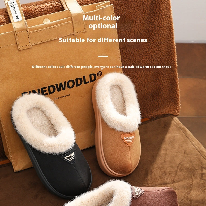 Women's Winter Wear Non-slip Thick Bottom Simple Fashion Home Fluffy Slippers