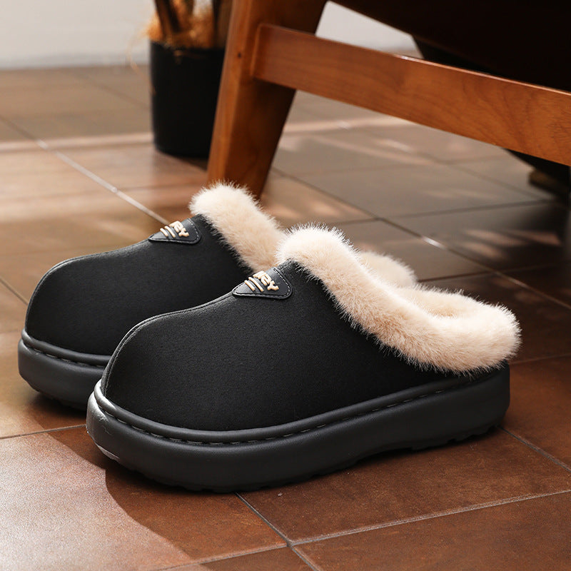 Women's Winter Wear Non-slip Thick Bottom Simple Fashion Home Fluffy Slippers